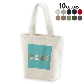 選べる10カラー デザイントートバッグ Msize キャンバス デイパック バッグ エコバッグ 016446 犬　イラスト　動物