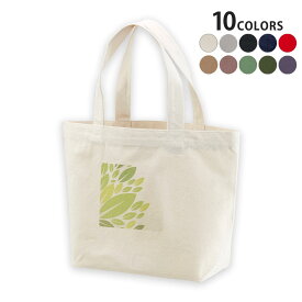 選べる10カラー＆サイズ デザイントートバッグ Ssize Msize Lsize Wsize キャンバス デイパック バッグ エコバッグ 001821 植物　シンプル　緑