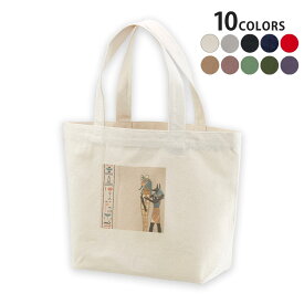 選べる10カラー＆サイズ デザイントートバッグ Ssize Msize Lsize Wsize キャンバス デイパック バッグ エコバッグ 008410 イラスト　壁画　古代　エジプト