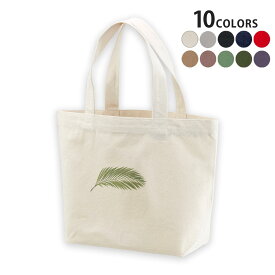 選べる10カラー＆サイズ デザイントートバッグ Ssize Msize Lsize Wsize キャンバス デイパック バッグ エコバッグ 009572 植物　シンプル　緑