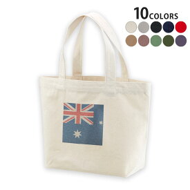 選べる10カラー＆サイズ デザイントートバッグ Ssize Msize Lsize Wsize キャンバス デイパック バッグ エコバッグ 011713 オーストラリア　外国　国旗