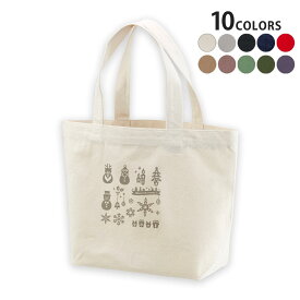 選べる10カラー＆サイズ デザイントートバッグ Ssize Msize Lsize Wsize キャンバス デイパック バッグ エコバッグ 013850 クリスマス　サンタ　トナカイ
