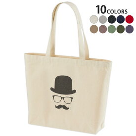 選べる10カラー デザイントートバッグ Wsize キャンバス デイパック バッグ レディースバッグ 005927 帽子　眼鏡　ひげ