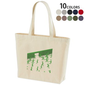 選べる10カラー デザイントートバッグ Wsize キャンバス デイパック バッグ レディースバッグ 008296 非常口　人物　緑　グリーン