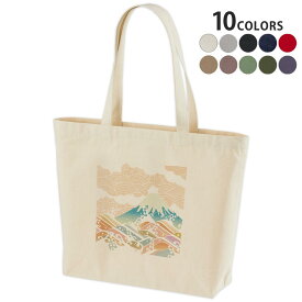 選べる10カラー デザイントートバッグ Wsize キャンバス デイパック バッグ レディースバッグ 008678 日本語・和柄 和風　和柄　カラフル　富士山