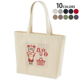 選べる10カラー デザイントートバッグ Wsize キャンバス デイパック バッグ レディースバッグ 009969 クリスマス　サンタ　赤
