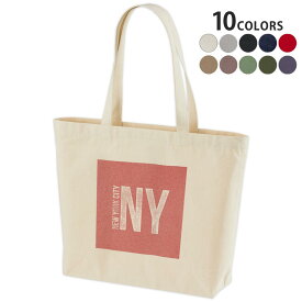 選べる10カラー デザイントートバッグ Wsize キャンバス デイパック バッグ レディースバッグ 010859 ニューヨーク　文字　赤