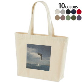 選べる10カラー デザイントートバッグ Wsize キャンバス デイパック バッグ レディースバッグ 010965 海　イルカ　写真