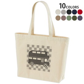 選べる10カラー デザイントートバッグ Wsize キャンバス デイパック バッグ レディースバッグ 012597 バス　車　モノトーン