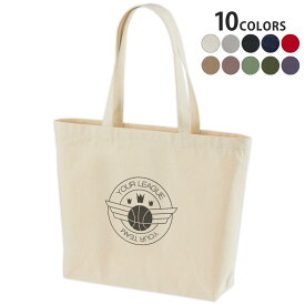 選べる10カラー デザイントートバッグ Wsize キャンバス デイパック バッグ レディースバッグ 012636 バスケットボール　英字　ロゴ