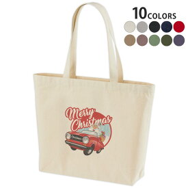 選べる10カラー デザイントートバッグ Wsize キャンバス デイパック バッグ レディースバッグ 013848 クリスマス　サンタ　ポップ
