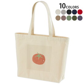 選べる10カラー デザイントートバッグ Wsize キャンバス デイパック バッグ レディースバッグ 014683 トマト　野菜