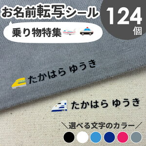 zɓ\ꂿႤI蕨 |Cgt O]ʃV[ }[N AC ACl[ zp tbL[ Ô ]ʃACV[ w  ct ۈ牀  v[g 