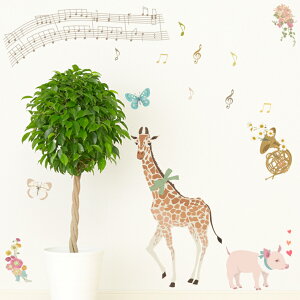 EH[XebJ[ L Ԃ   Aj} y ~[WbN music   t[ 킢   60×60cm V[ ǎ ͂  JbeBOV[g wall sticker 