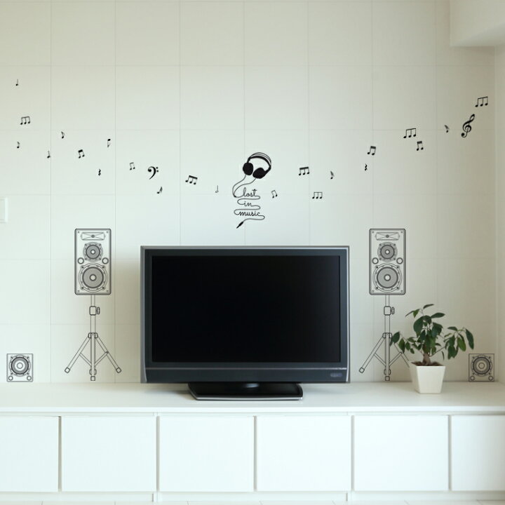 楽天市場 ウォールステッカー 音楽 Music 音符 コンポ 文字 白黒 モノトーン おしゃれ 60 60cm シール式 壁紙 はがせる 剥がせる カッティングシート Wall Sticker 雑貨 Diy プチリフォーム パーティー イベント 賃貸 Kabeコレ