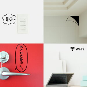 EH[XebJ[ o ӂ  ʔ   mg[  킢  60×60cm V[ ǎ ͂  JbeBOV[g wall sticker G DIY v`