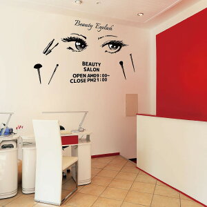 ウォールステッカー サロン 美容院 ビューティ 美容 ネイル マツエク まつ毛エクステ カール エステ 60×60cm シール式 装飾 おしゃれ 壁紙 はがせる 剥がせる カッティングシート wall sticker 雑
