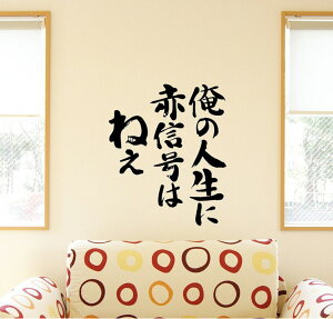 3sizeIׂIV[EH[XebJ[@ { a  K     ǎ  DIY v`tH[ p[eB  190×427mm 390×877mm 590×1327mm Ssize Msize L