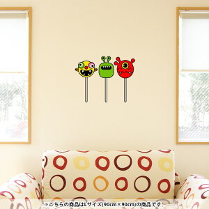 壁紙 おしゃれ キャラクターの人気商品 通販 価格比較 価格 Com 壁紙 おしゃれ キャラクターの人気商品 通販 価格比較 価格 Com