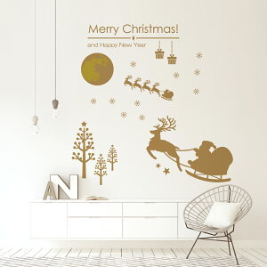 3sizeIׂIEH[XebJ[ 2025 NX}X Christmas  190×427mm 390×877mm 590×1327mm Ssize Msize Lsize xmas ǎ ͂ T^@S[h@026264