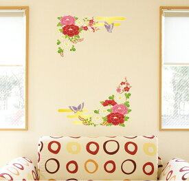 楽天市場 壁紙 蝶の通販