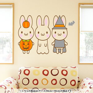 EH[XebJ[  90×90cm V[   ǎ ͂ DIY v`tH[ p[eB[ Cxg nEB[  009140 @nEB@