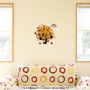 EH[XebJ[  90×90cm V[   ǎ ͂ DIY v`tH[ p[eB[ Cxg nEB[  009162 IW@nEB@LN^[