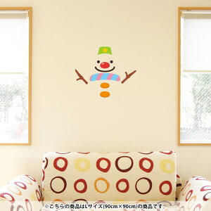 壁紙 おしゃれ キャラクターの人気商品 通販 価格比較 価格 Com 壁紙 おしゃれ キャラクターの人気商品 通販 価格比較 価格 Com