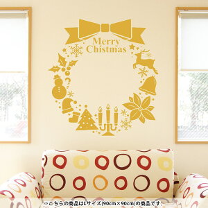 3sizeIׂIEH[XebJ[ 2025  30×30cm 60×60cm 90×90cm Ssize Msize Lsize V[   ǎ ͂ p[eB[ 009436 NX}X S[h {