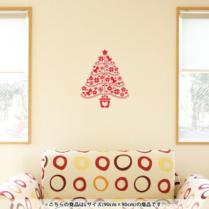 3sizeIׂI EH[XebJ[  90×90cm V[   ǎ ͂ p[eB[ 009717 NX}X c[  intelli23