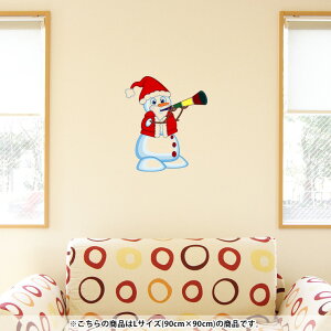 3sizeIׂI EH[XebJ[  90×90cm V[   ǎ ͂ p[eB[ 009932 NX}X Ⴞ LN^[ intelli23