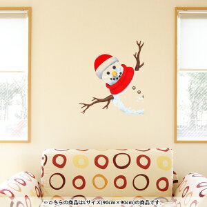 3sizeIׂI EH[XebJ[  90×90cm V[   ǎ ͂ p[eB[ 009953 NX}X Ⴞ intelli23