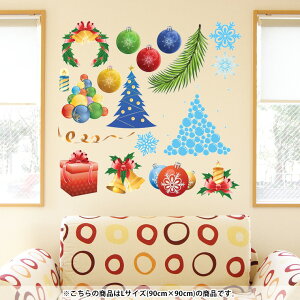 3sizeIׂI EH[XebJ[  90×90cm V[   ǎ ͂ p[eB[ 009974 NX}X  Jt intelli23