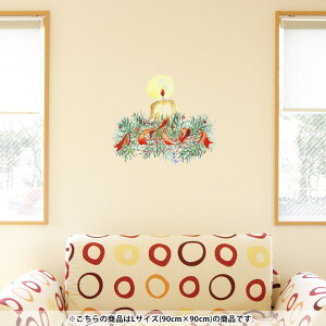 3sizeIׂI EH[XebJ[  90×90cm V[   ǎ ͂ p[eB[ 009976 NX}X 낤 CXg intelli23