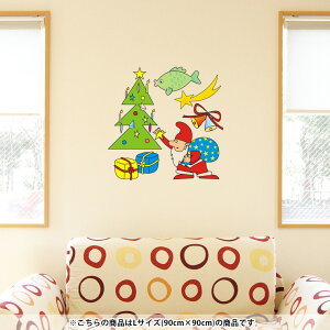 3size����I�ׂ�I �E�H�[���X�e�b�J�[ ���� 90×90cm �V�[���� ���� ������� �ǎ� �͂����� �p�[�e�B�[ 010071 �N���X�}�X �T���^ �L�����N�^�[ intelli23