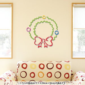 3sizeIׂI EH[XebJ[  90×90cm V[   ǎ ͂ p[eB[ 010072 NX}X [X Vv intelli23