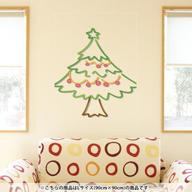 楽天市場 シンプル ウォールステッカー クリスマスツリーの通販