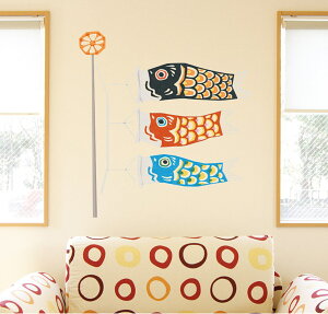 EH[XebJ[  90×90cm V[   ǎ ͂  JbeBOV[g wall sticker G DIY v`tH[ p[eB[ Cxg  012888 ̂ڂ@ߋ@