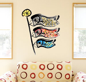 EH[XebJ[  90×90cm V[   ǎ ͂  JbeBOV[g wall sticker G DIY v`tH[ p[eB[ Cxg  012891 ̂ڂ@ߋ@