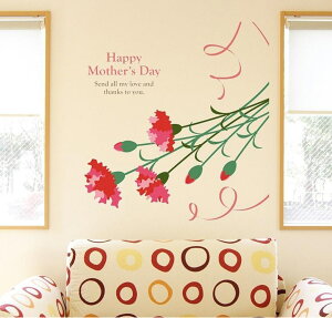 3sizeIׂI̓V[EH[XebJ[@mothers day j  J[l[V    ǎ  DIY v`tH[ p[eB  590×1327mm 390×877mm 190×427mm 