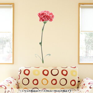 EH[XebJ[  90×90cm V[   ǎ ͂  JbeBOV[g wall sticker G DIY v`tH[ p[eB[ Cxg  012937 ̓@J[l[V