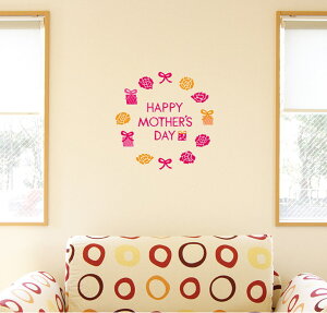 EH[XebJ[  90×90cm V[   ǎ ͂  JbeBOV[g wall sticker G DIY v`tH[ p[eB[ Cxg  012950 ̓@J[l[V