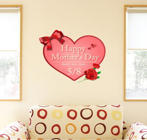 EH[XebJ[  90×90cm V[   ǎ ͂  JbeBOV[g wall sticker G DIY v`tH[ p[eB[ Cxg  012966 ̓@J[l[V