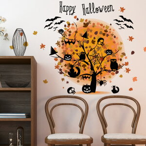 2025N nEB V[ EH[XebJ[ halloween@nEB[ ڂ ΂ ^ p[eB   킢  l trick or treat nEB[ َq 90×90cm 013081 E