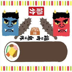 3sizeIׂIߕEH[XebJ[ ߕ 23 590×1327mm 390×877mm 190×427mm ߕ p S ԋS S b ܂ S͊O ͓ 013118