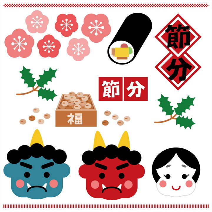 楽天市場 節分 シール式ウォールステッカー 節分 ウォールステッカー 飾り 600 1350mm シール式 装飾 鬼 福 恵方巻 豆まき 鬼は外 福は内 壁紙 はがせる 剥がせる カッティングシート Wall Sticker 雑貨 Diy ウォールステッカー Kabeコレ