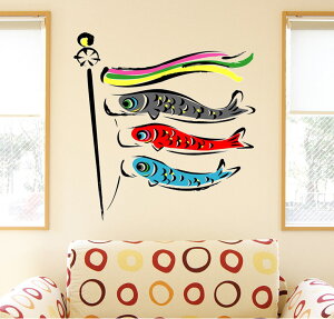 EH[XebJ[  90×90cm V[   ǎ ͂  JbeBOV[g wall sticker G DIY v`tH[ p[eB[ Cxg  013177 ̂ڂ@ǂ