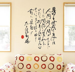 3sizeIׂIV[EH[XebJ[@  t i  L vۗ    ǎ  DIY v`tH[ p[eB  190×427mm 390×877mm 590×1327mm Ssize Msi