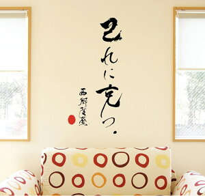 3sizeIׂIV[EH[XebJ[@    L     ǎ  DIY v`tH[ p[eB  190×427mm 390×877mm 590×1327mm Ssize Msize Lsize 0