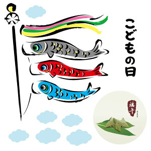 q̓ V[EH[XebJ[ EH[XebJ[  90×90cm ǂ̓ ̂ڂ ̂ڂ [߂̐ߋ  Ҋ |[ ^yXg[  JbeBOV[g wall sticker 